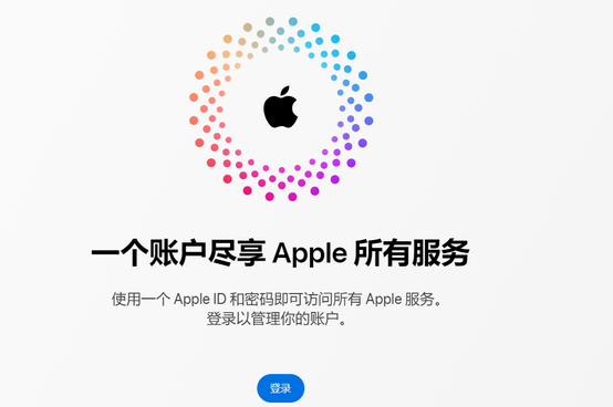 三家镇iPhone维修中心分享iPhone下载应用时重复提示输入账户密码怎么办 