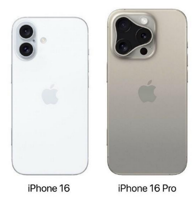 三家镇苹果16维修网点分享iPhone16系列提升明显吗 