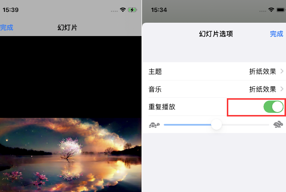 三家镇苹果14维修店分享iPhone14相册视频如何循环播放