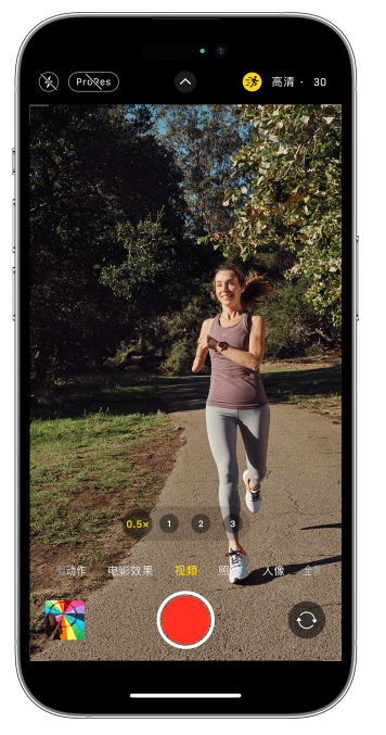 三家镇苹果14维修店分享iPhone 14 机型使用“运动模式”拍摄更稳定的视频 