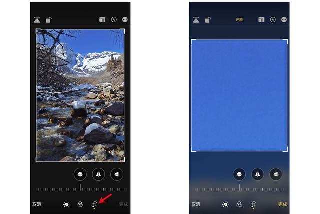 三家镇苹果手机维修分享iPhone手机如何使用裁剪功能隐藏照片 
