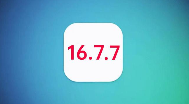 三家镇苹果手机维修分享iOS 16.7.7正式版升级_iOS 16.7.7 正式版一键刷机教程 